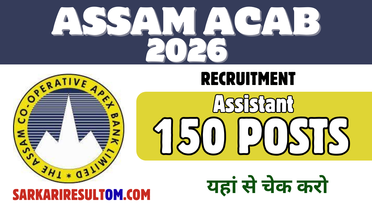 Assam Recruitment 2026 Cooperative Apex Bank Asst out for 150 Posts Apply Online