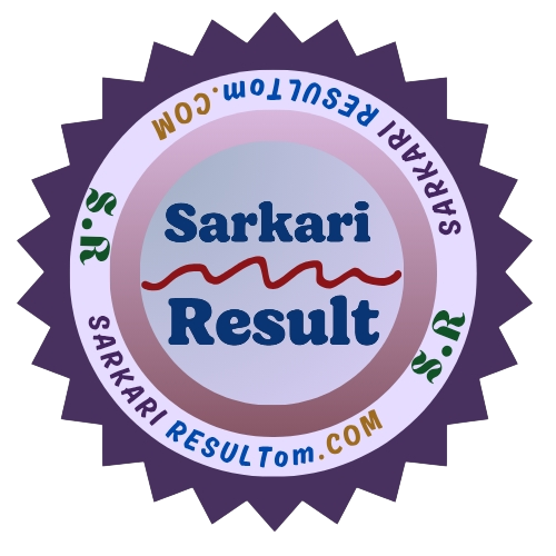 Sarkari Exam