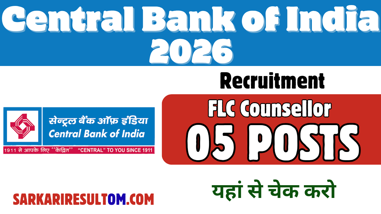 CBI Counsellors FLC Recruitment 2026 out for 5 Posts Apply Offline