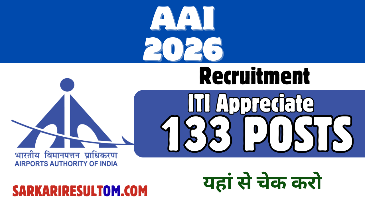 AAI ITI Apprentices Recruitment 2026 out for 133 Posts Apply Online