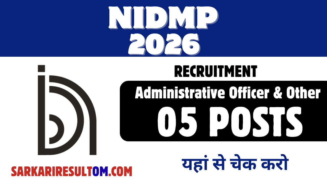 NIDMP Officer And Other Recruitment 2026 out for 05 Posts Apply Offline