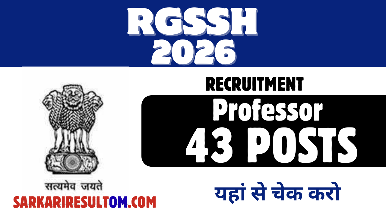 Rajiv Gandhi SSH Recruitment 2026 out for 43 Posts Apply Online
