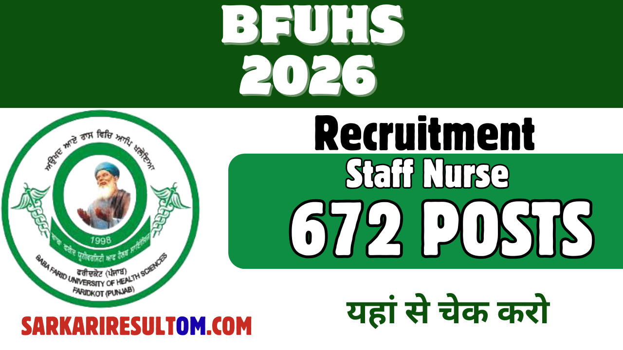 BFUHS Staff Nurse Recruitment 2026 out for 672 Posts Apply Online
