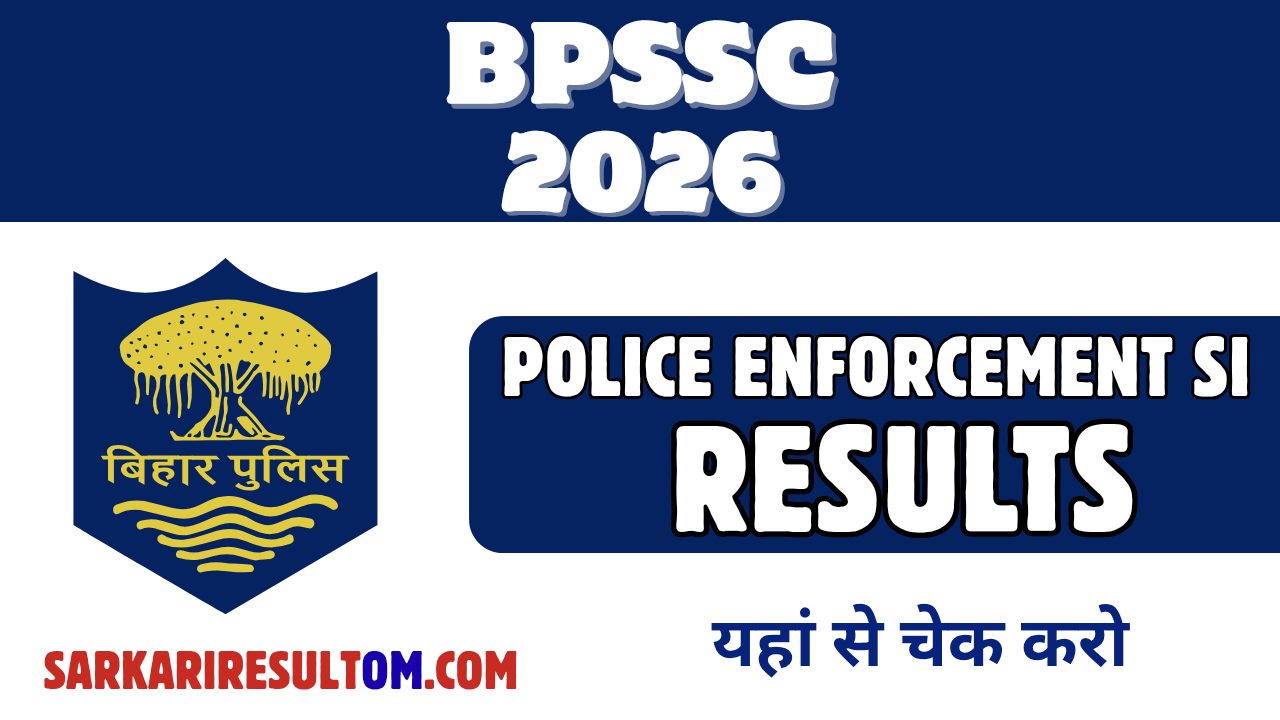BPSSC Police Enforcement SI Final Result 2026 Released Check Now