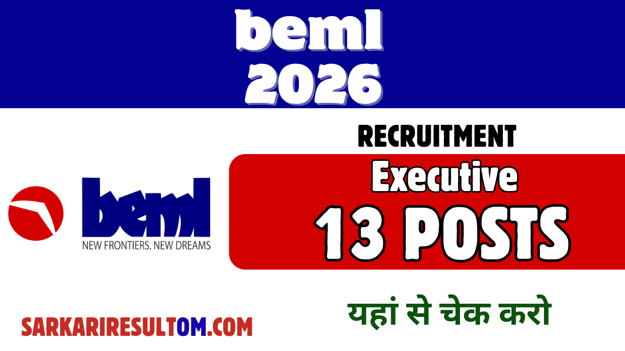 BEML Executive Recruitment 2026 out for 13 Posts Apply Online