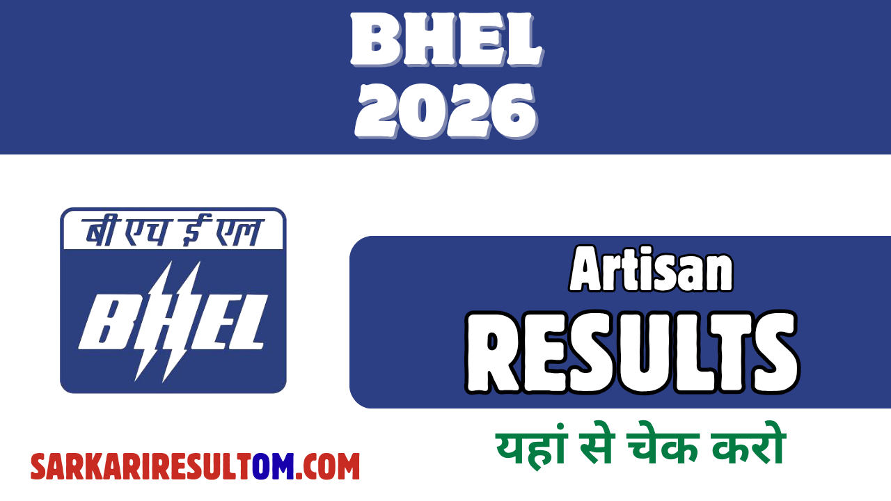 BHEL Artisan Results 2026 Released Check Now