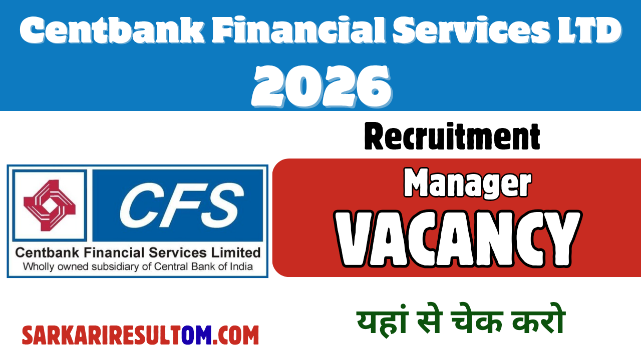 CFSL Manager Recruitment 2026 out for 01 Posts Apply Online
