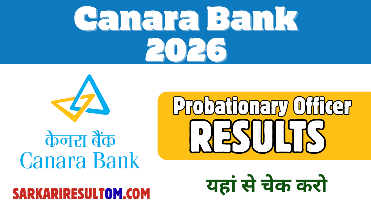 Canara Bank Probationary Officer 2026 Results Released Check Now