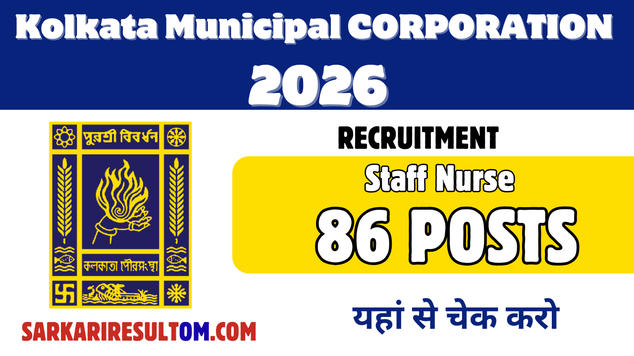 KMC Staff Nurse Recruitment out for 86 Posts Apply Online