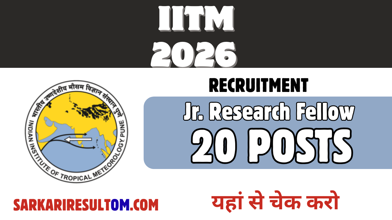 IITM Research Fellow Recruitment 2026 out for 20 Posts Apply Online