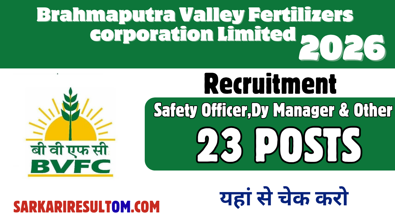BVFCL Recruitment 2026 Engineer And More out for 24 Posts Apply Online