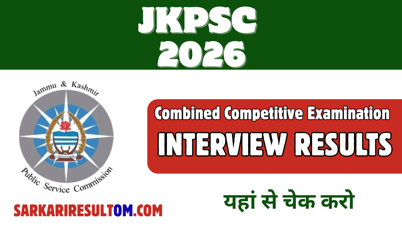 JKPSC CCE Interview Results 2026 Released Check Now