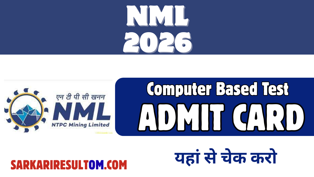 NML Computer Based Test Admit card 2026 Released Check Now