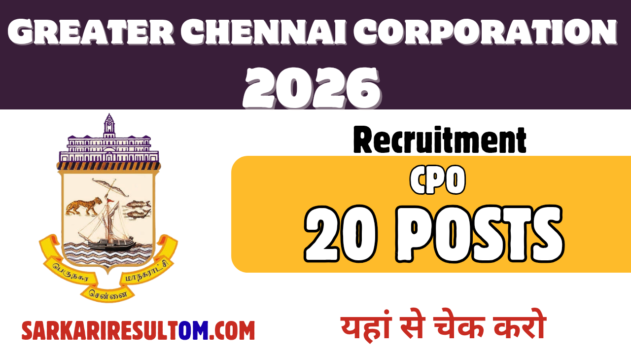 Greater Chennai CPO Recruitment 2026 out for 20 Posts Apply Offline