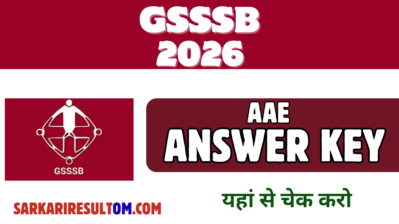 GSSSB AAE Answer Key 2026 Released Check Now
