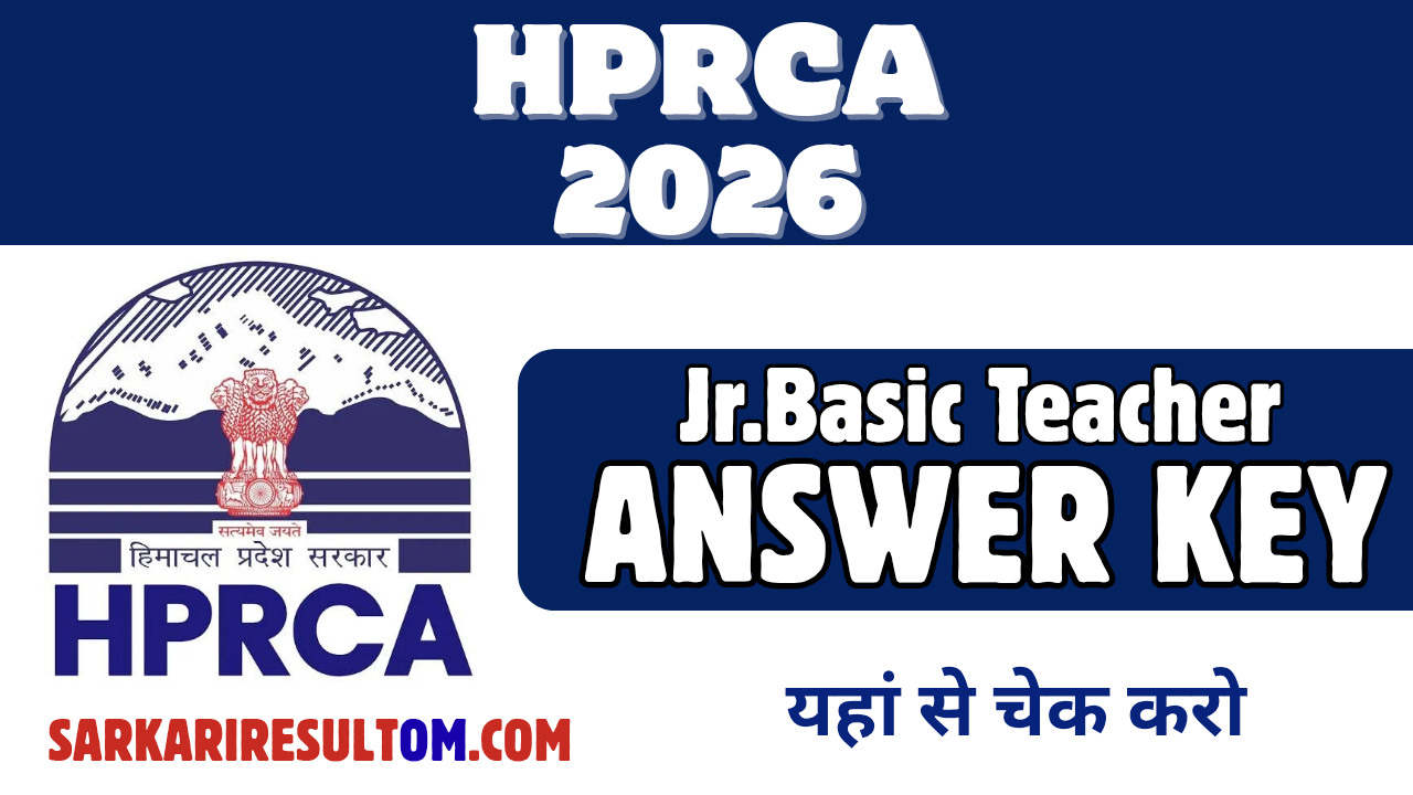 HPRCA Jr Basic Teacher 2026 Answer Key Released Check Now