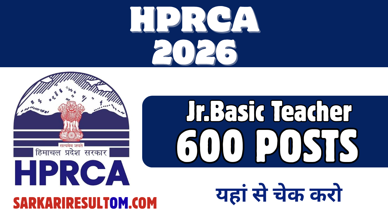 HPRCA Jr Basic Teacher Recruitment 2026 out for 600 Posts Apply Online