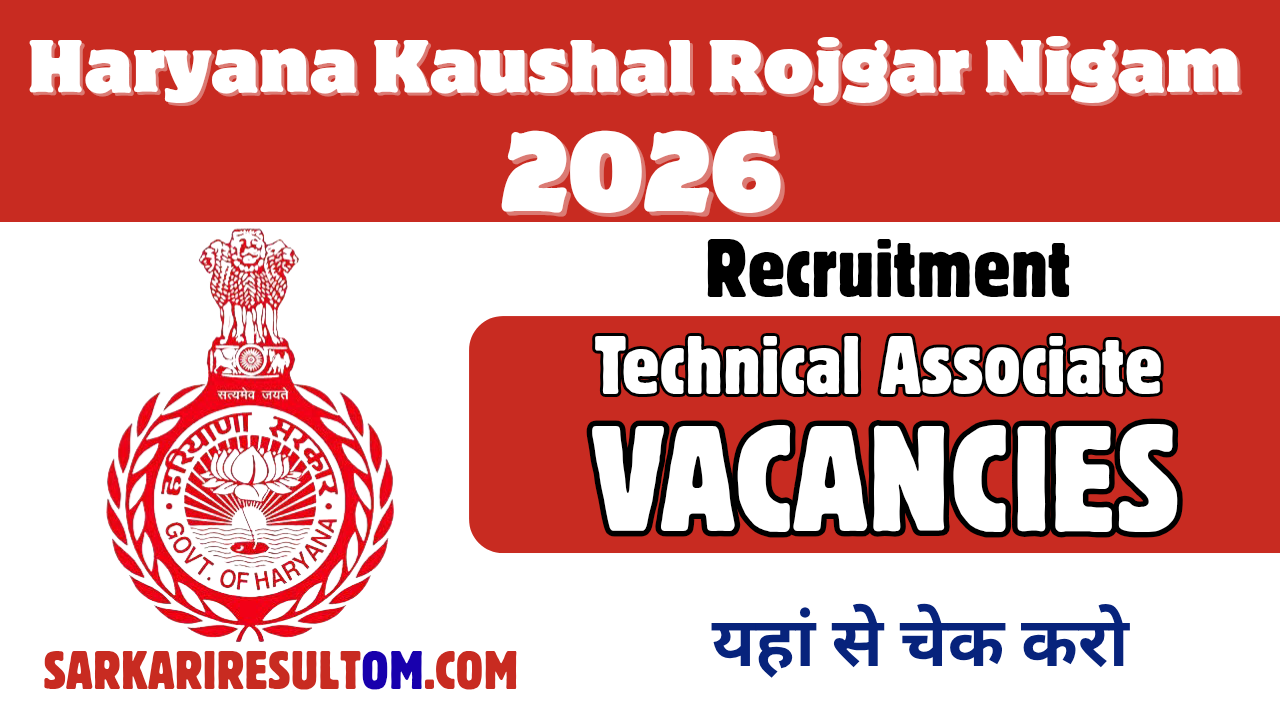 HKRN Recruitment 2026 Technical Associate Apply Online