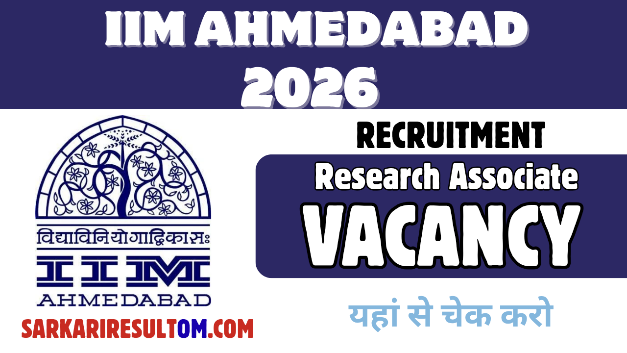 IIM Ahmedabad Recruitment 2026 Research Associate Apply Online