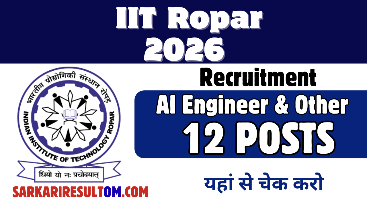 IIT Ropar Recruitment 2026 out for 12 Posts Apply Online