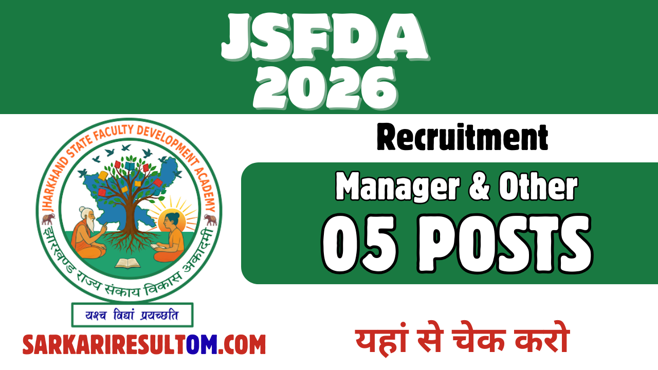 JSFDA Recruitment 2026 Manager And More out for 05 Posts Apply Online