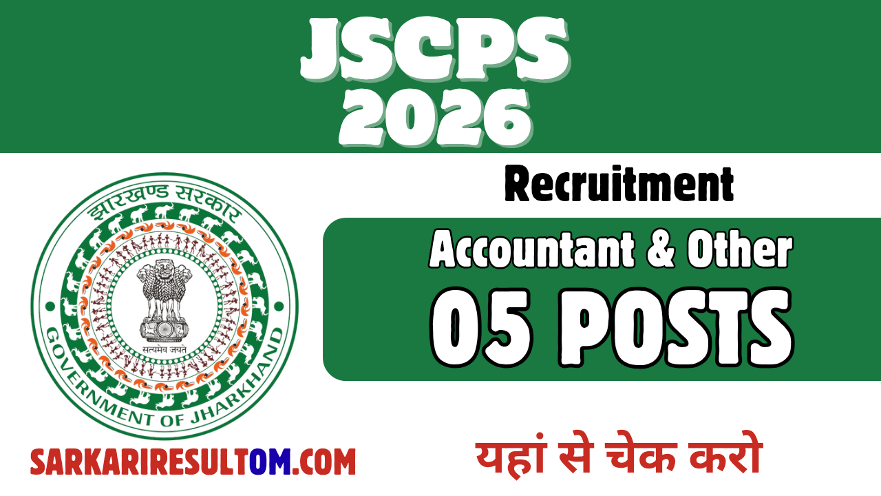 JSCPS Recruitment 2026 Accountant and More out for 05 Posts Apply Online