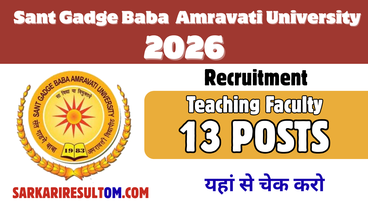 SGBAU Teaching Recruitment 2026 Asst Professor out for 13 Posts Apply Online