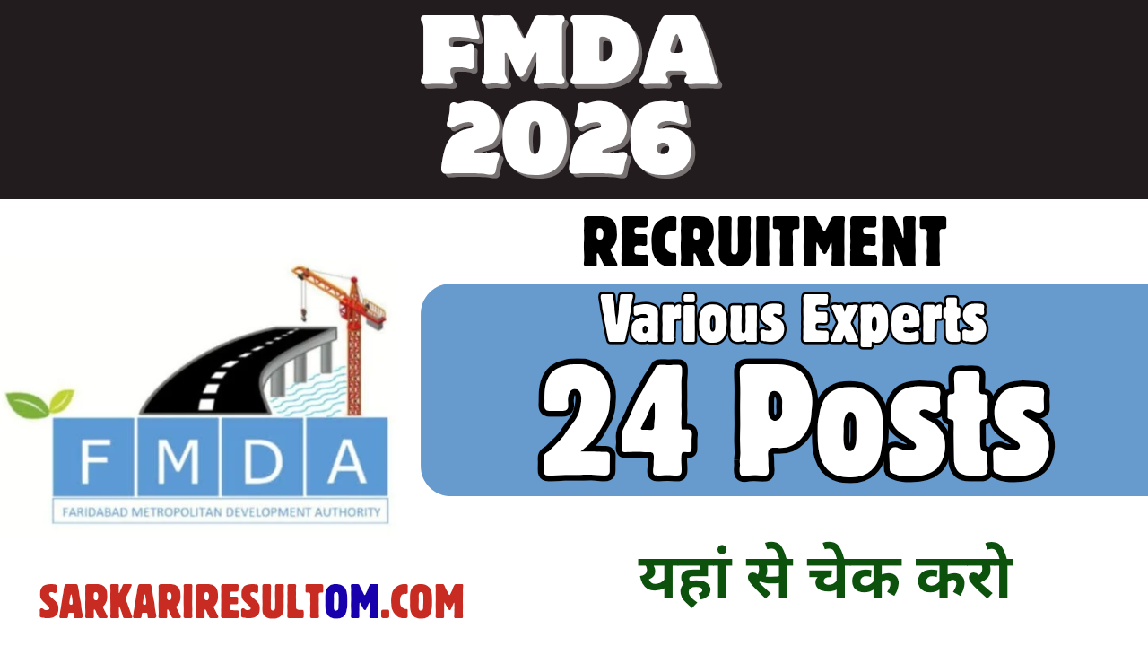 FMDA Experts Recruitment 2026 out for 24 Posts Apply Online