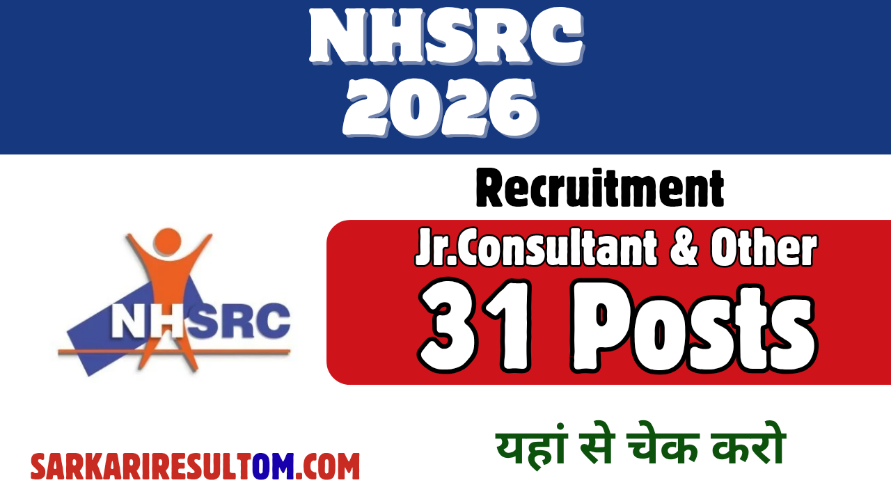 NHSRC Recruitment 2026 Jr Consultant And More out for 31 Posts Apply Online