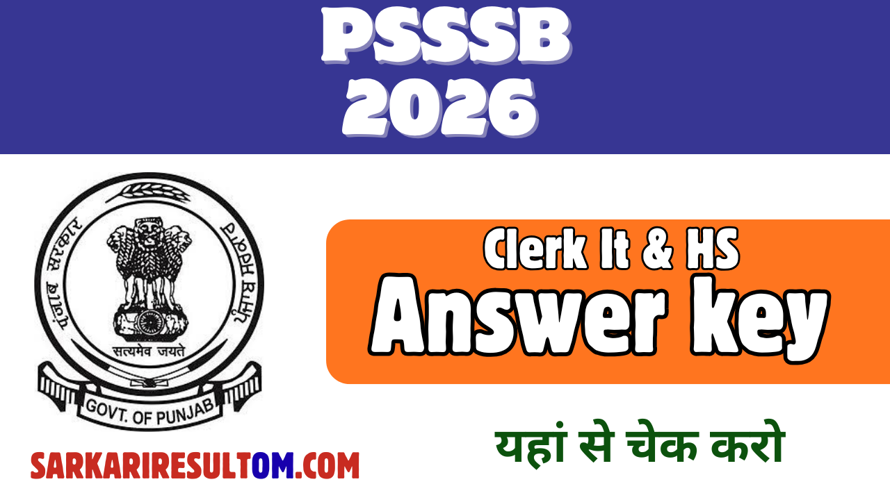 PSSSB Clerk IT and HS 2026 Answer Key Released Check Now