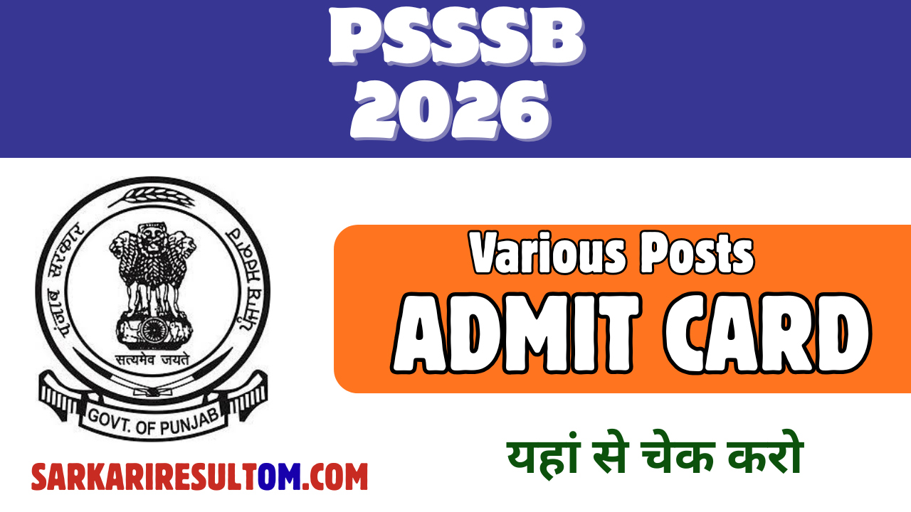 PSSSB Various Post Admit card 2026 Released Check Now