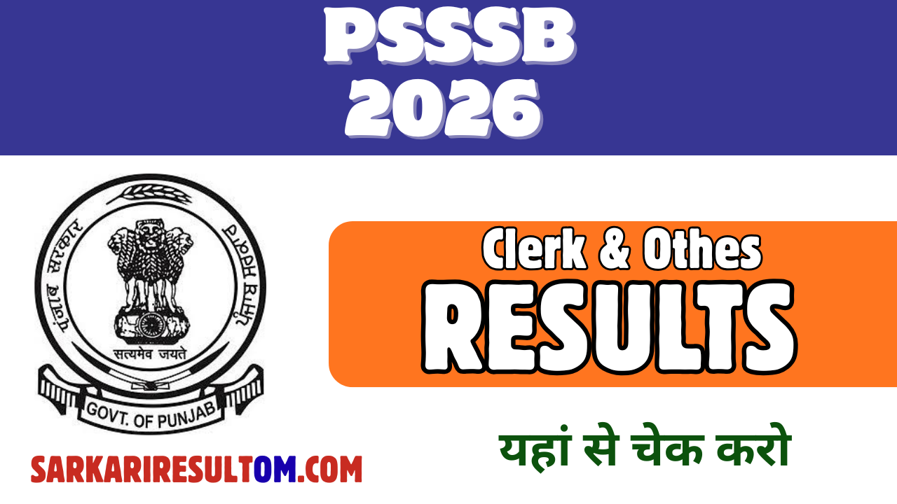 PSSSB Clerk Other Results 2026 Released Check Now