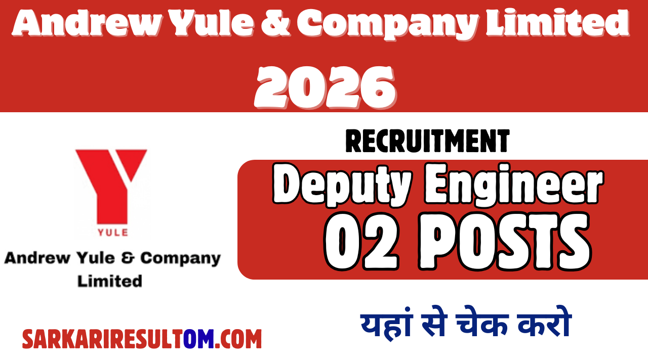 AYCL Recruitment 2026 Deputy Engineer out for 02 Posts Apply Online