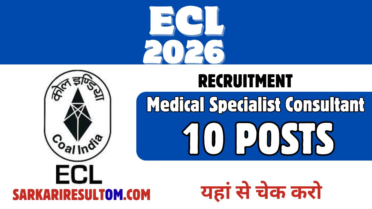 Eastern Coalfields MSC Recruitment 2026 out for 10 Posts Apply Offline