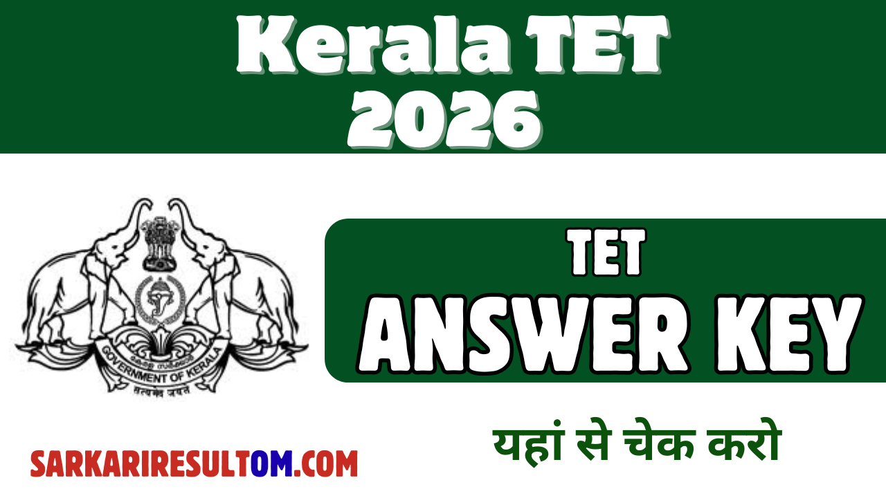 Kerala TET Answer Key 2026 Released Check Now