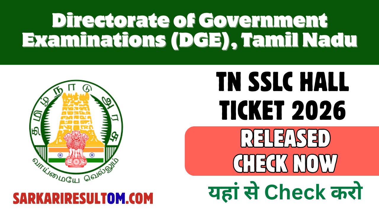TN SSLC Hall Ticket 2026 Released Check Now