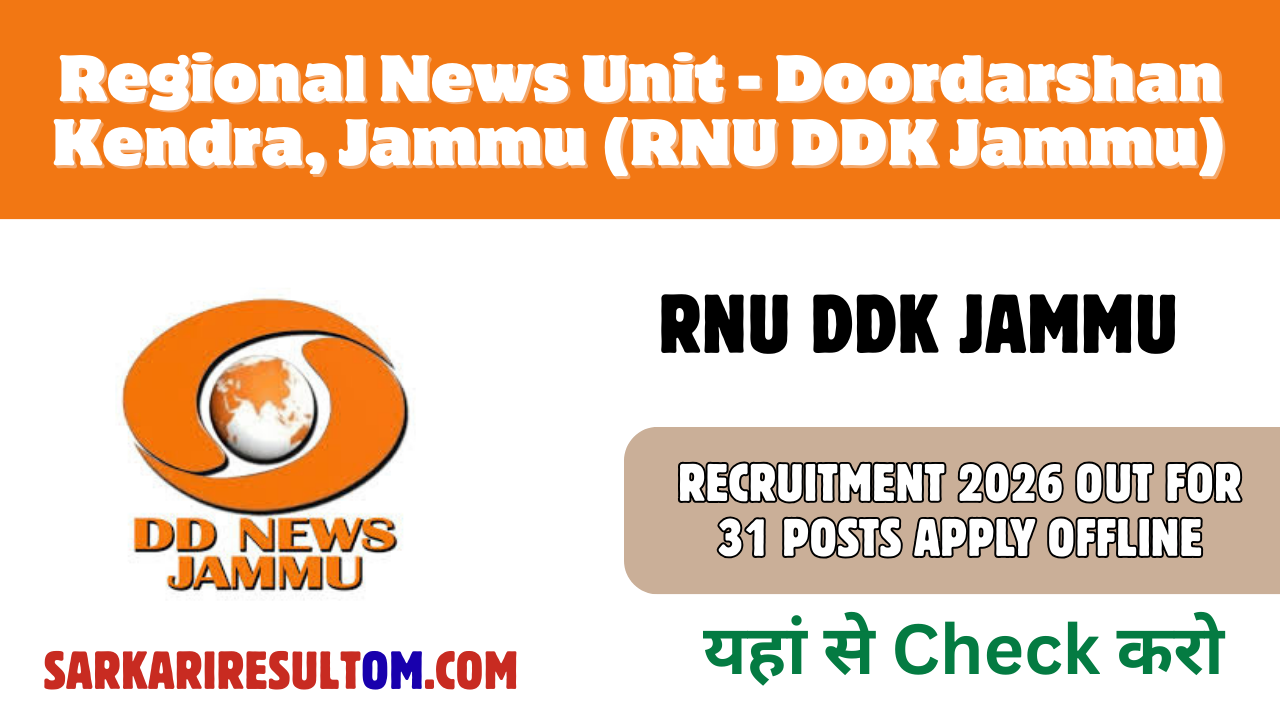 RNU DDK Jammu Recruitment 2026 out for 31 Posts Apply Offline