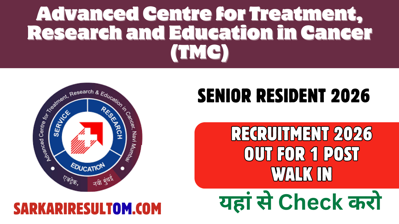 TMC Senior Resident Recruitment 2026 out for 1 Post Walk In