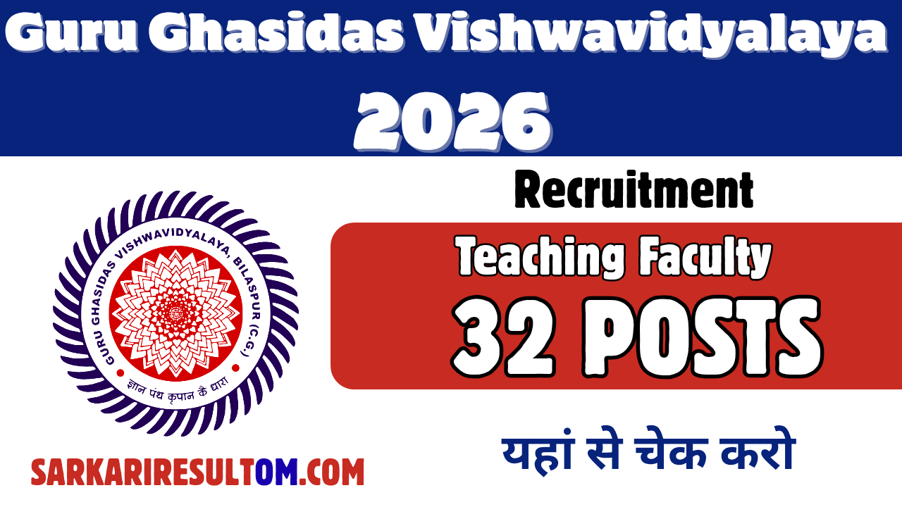 GGU Recruitment 2026 Teaching Faculty out for 32 Posts Apply Online