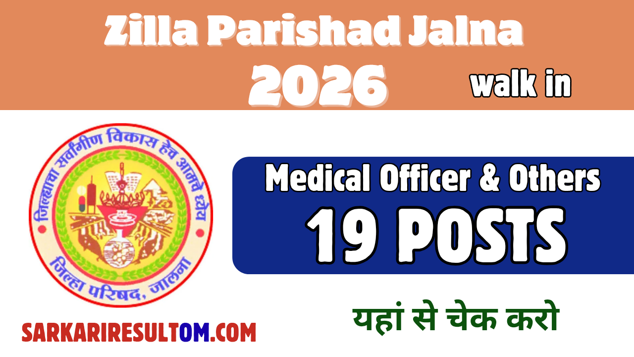 Zilla Parishad Jalna MO Recruitment 2026 out for 19 Posts Walk In