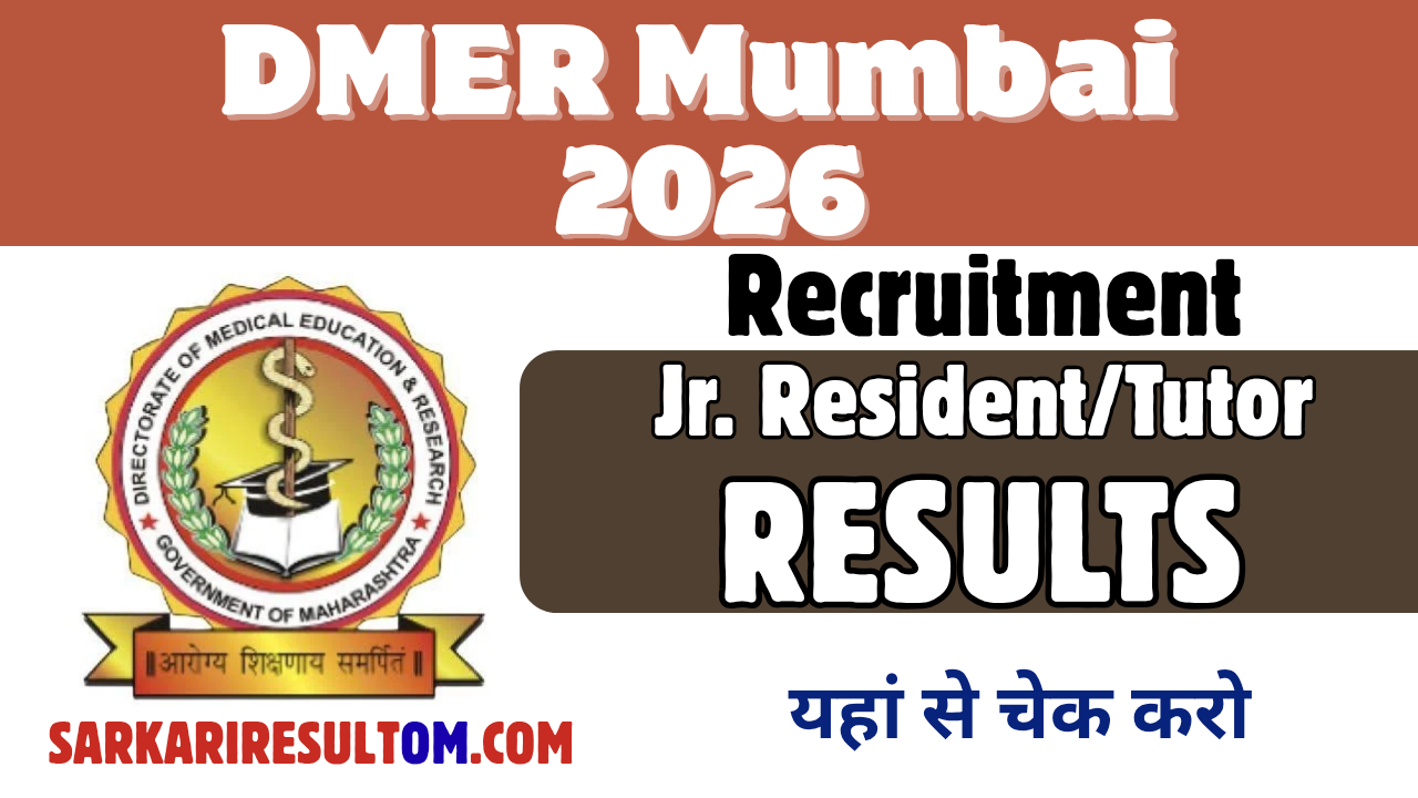 DMER Tutor Jr Resident Result 2026 Released Check Now