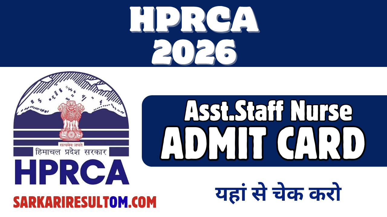 HPRCA Asst Staff Nurse Admit Card 2026 Released Check Now