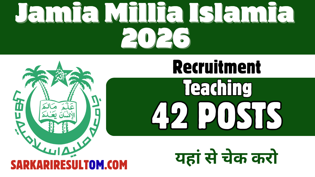 JMI Teaching Recruitment 2026 out for 42 Posts Apply Online