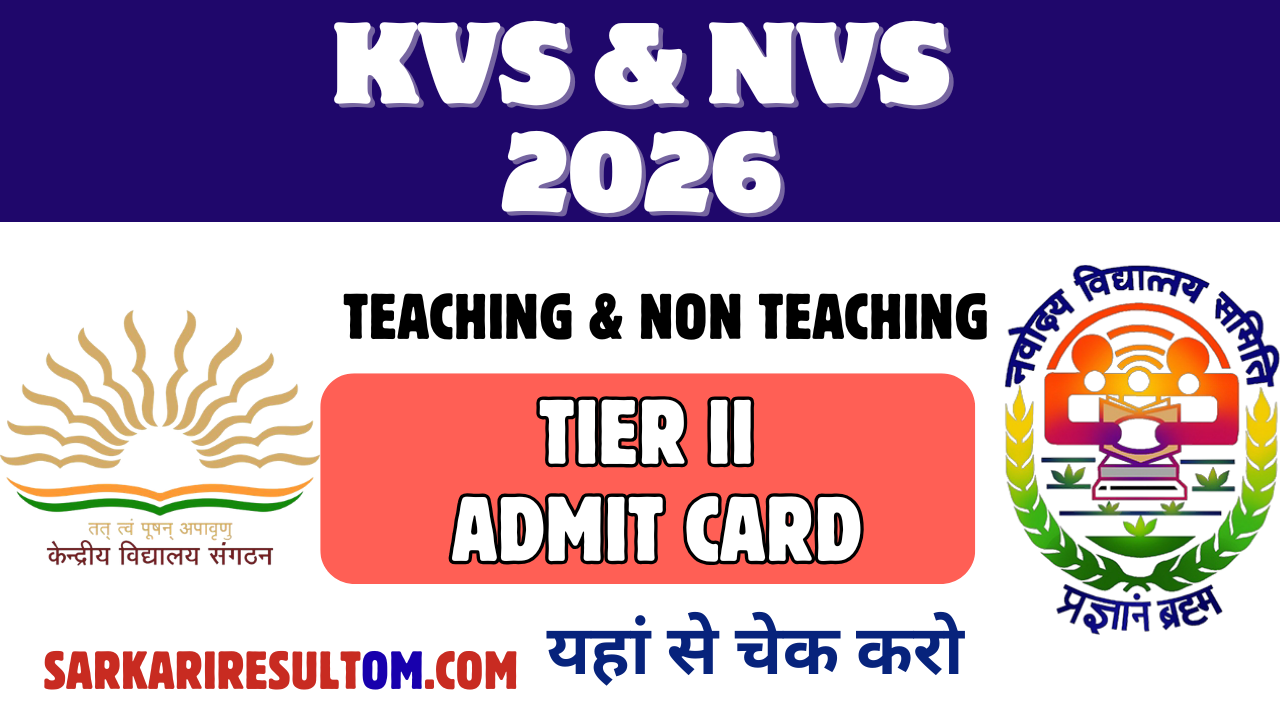 Download Now KVS NVS Tier 2 Admit Card 2026 – Direct Link
