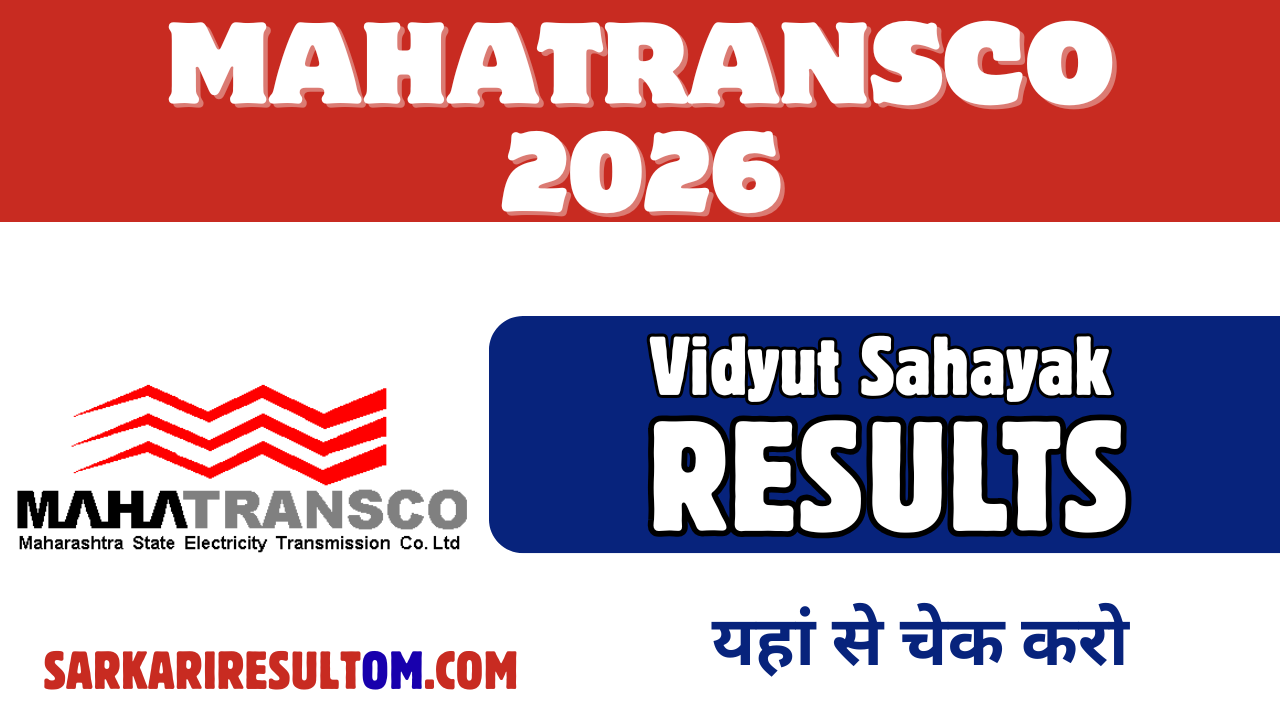 MAHATRANSCO Vidyut Sahayak Result 2026 Direct Link Active Check Now