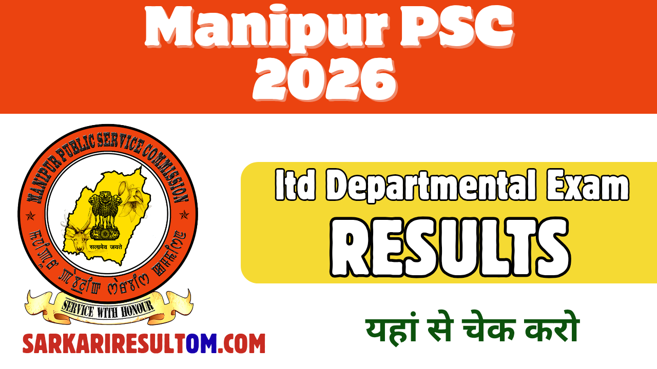 Manipur PSC Results 2026 Released Check Now