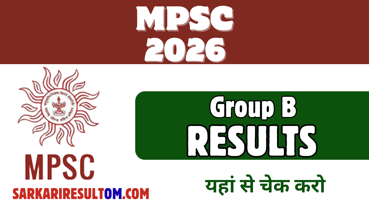 MPSC Group B Results 2026 Released Check Now