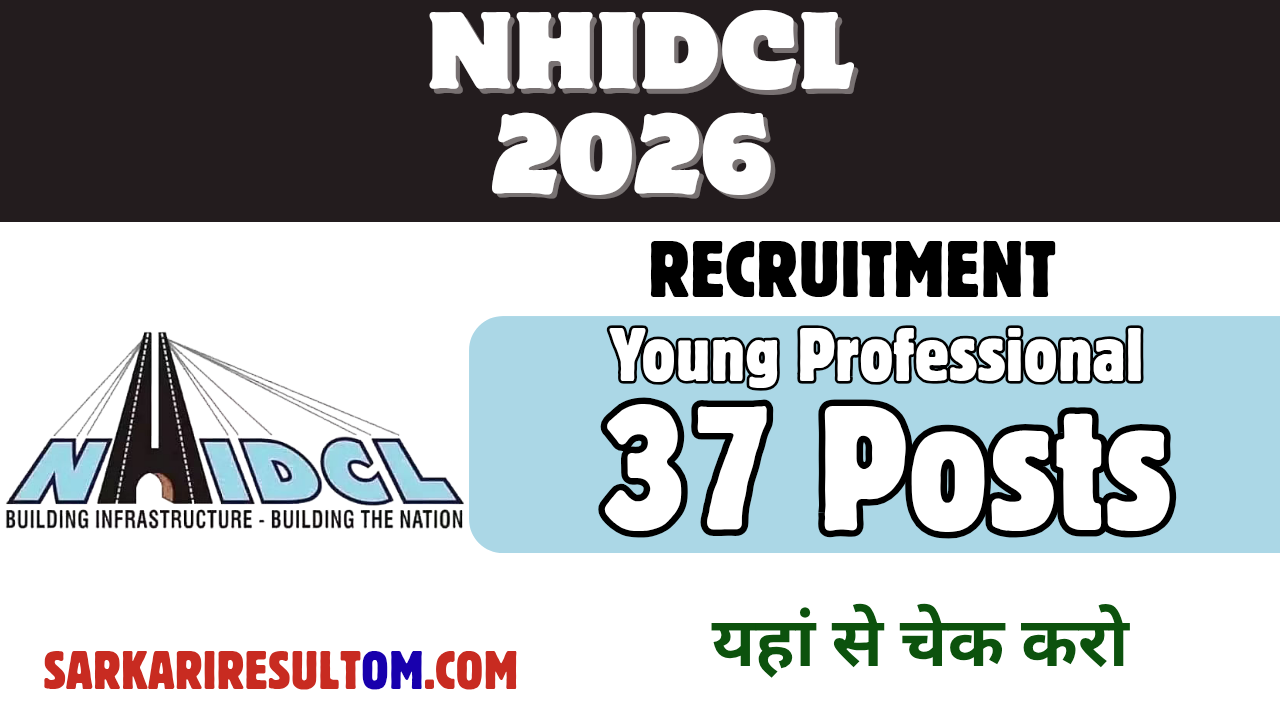 NHIDCL Recruitment 2026 Young Professionals out for 37 Posts Apply Online