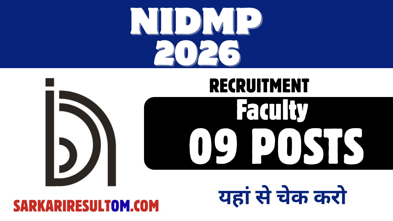 NIDMP Faculty Recruitment 2026 out for 09 Posts Apply Offline