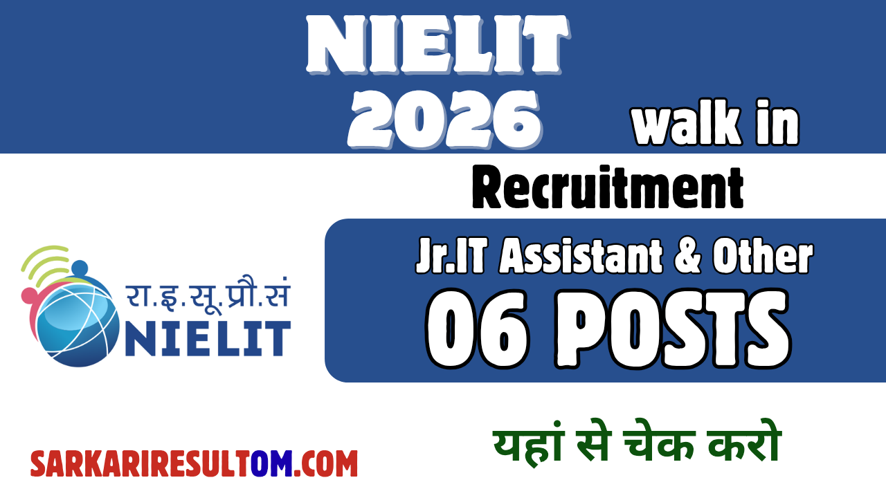 NIELIT Recruitment 2026 Jr IT Asst And More out for 06 Posts Walk In